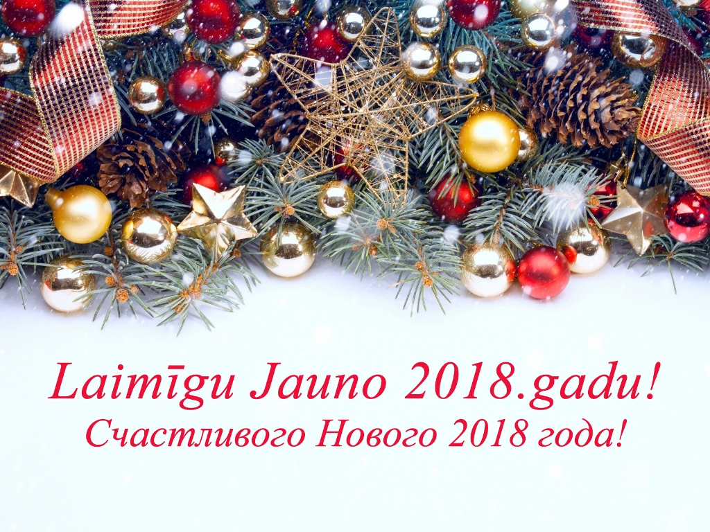 2 laimigu2018