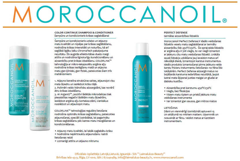 Moroccanoil news2019