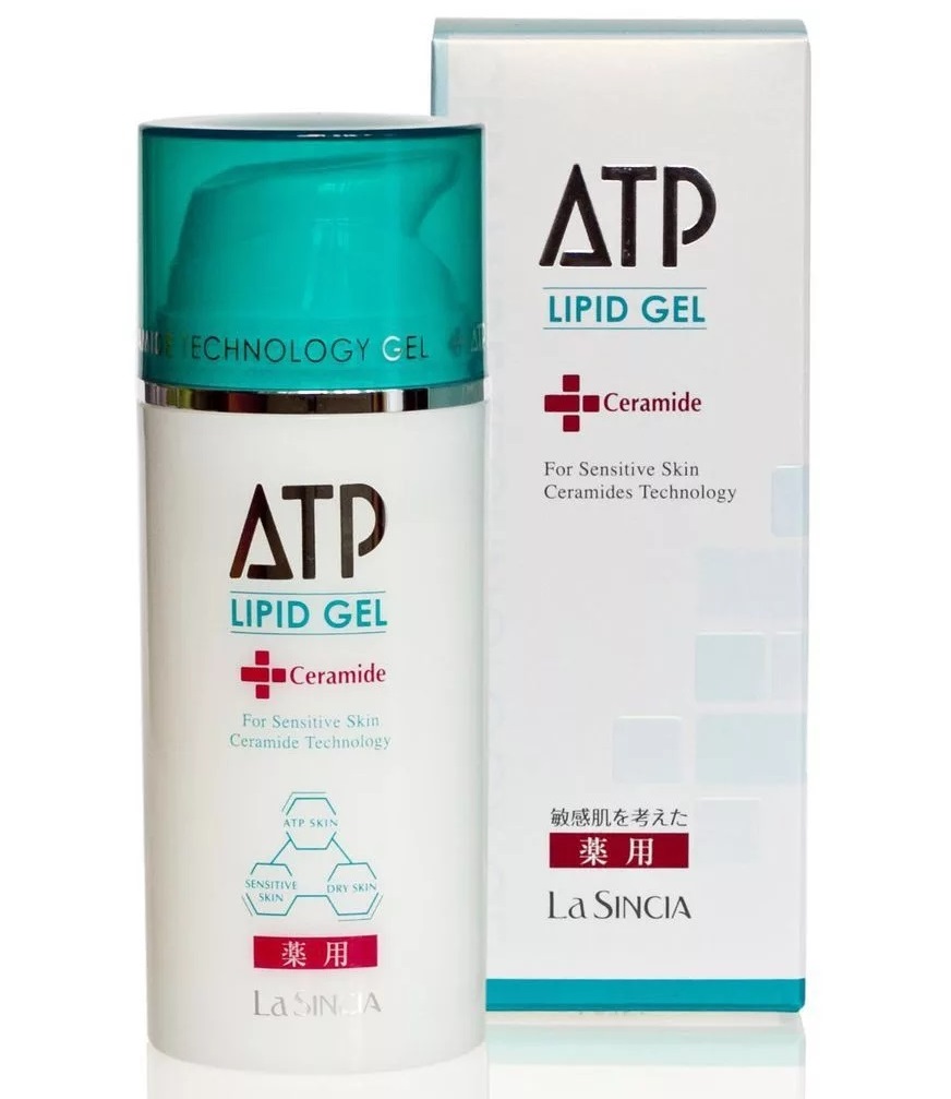 atp lipid gel 1