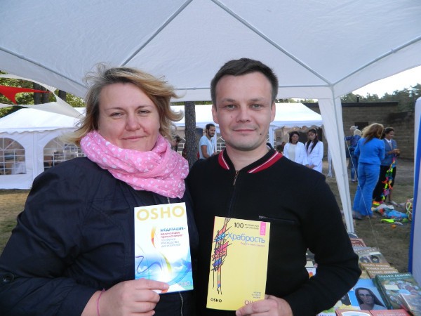 Ezotēriskā literatūra “Gayatri”.