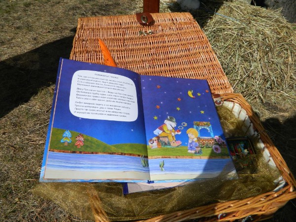 Pasaku terapija ar Adiņķu