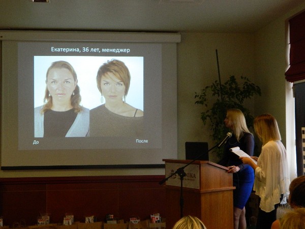 Diplomdarbs: Olga Denisenko un Veronika Veisman