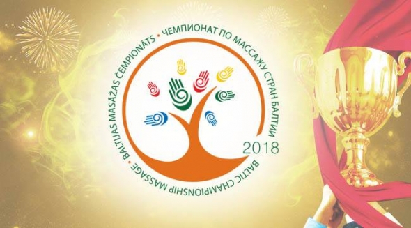 26238825_755659764643044_2265043806762888300_n