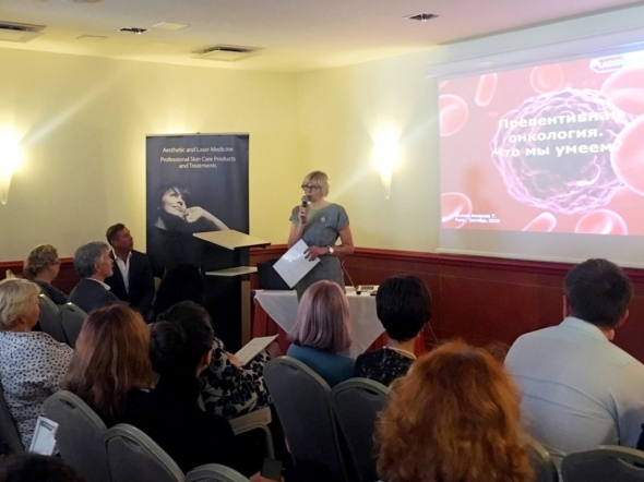 preventage_konference_3