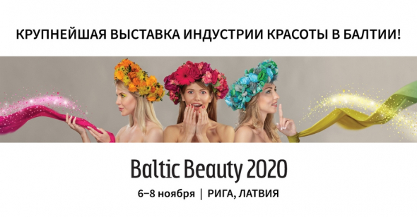 BB+20+rekl+soc+tiikliem_RUS