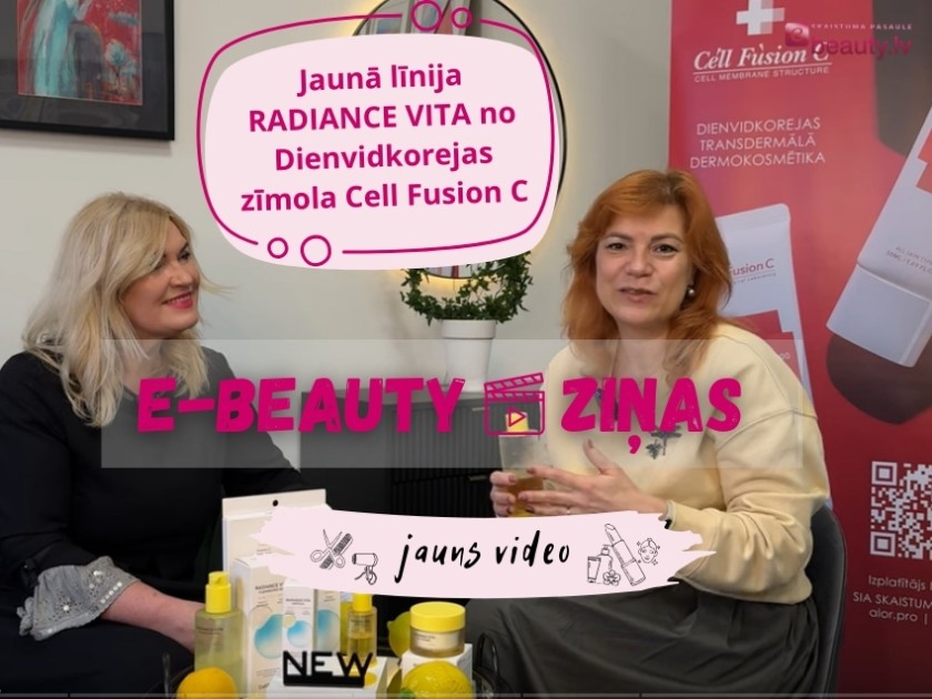 e-beauty-youtube-cfc