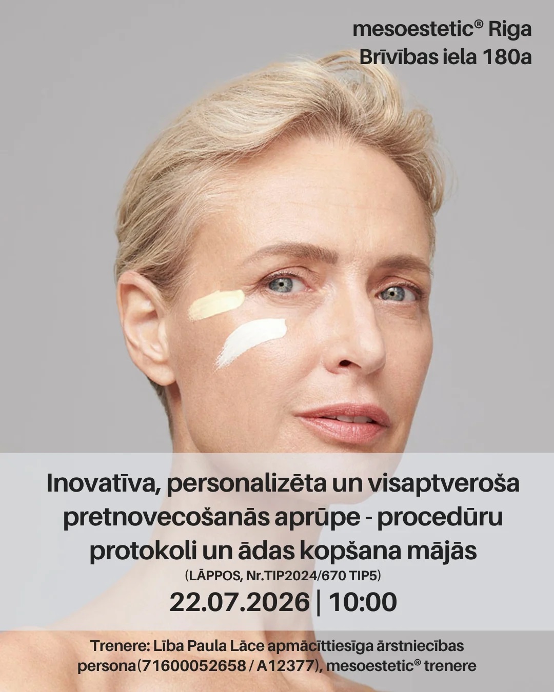 2207seminars