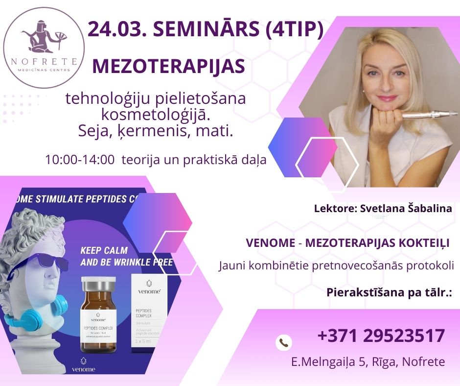 24032026-seminars-venome-4tip