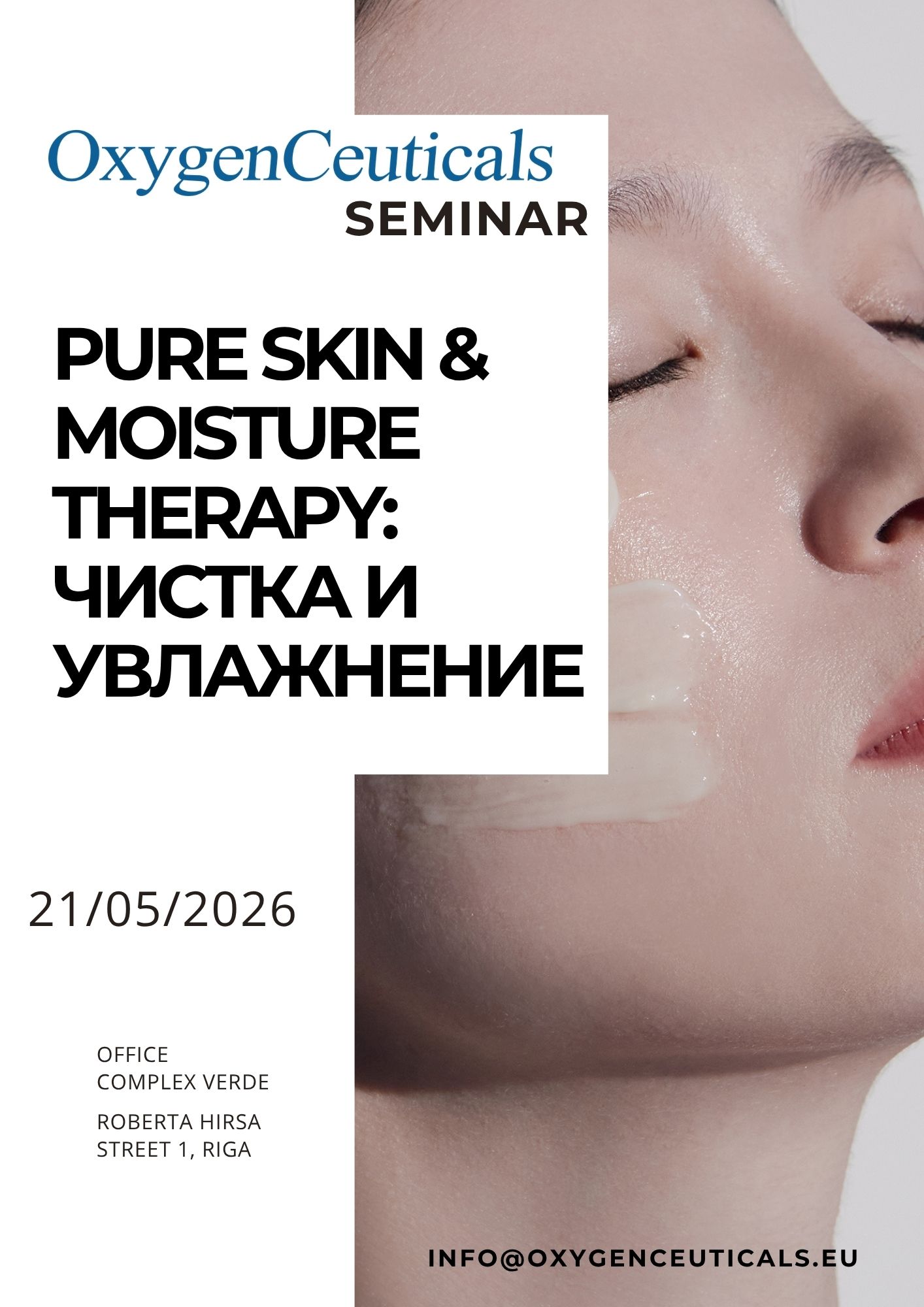 black-and-white-clean-fashion-flyer