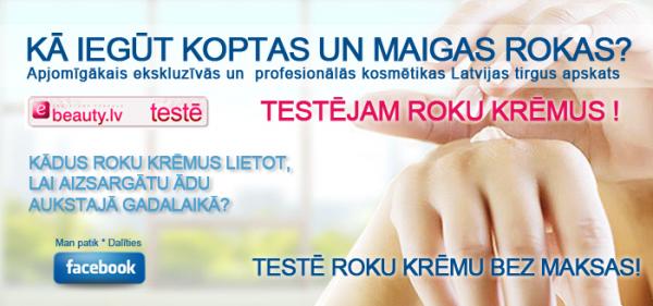 Roku_kremi_teste_Facebook_top_iss_700