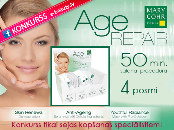 Konkurss-MaryCohr-proc